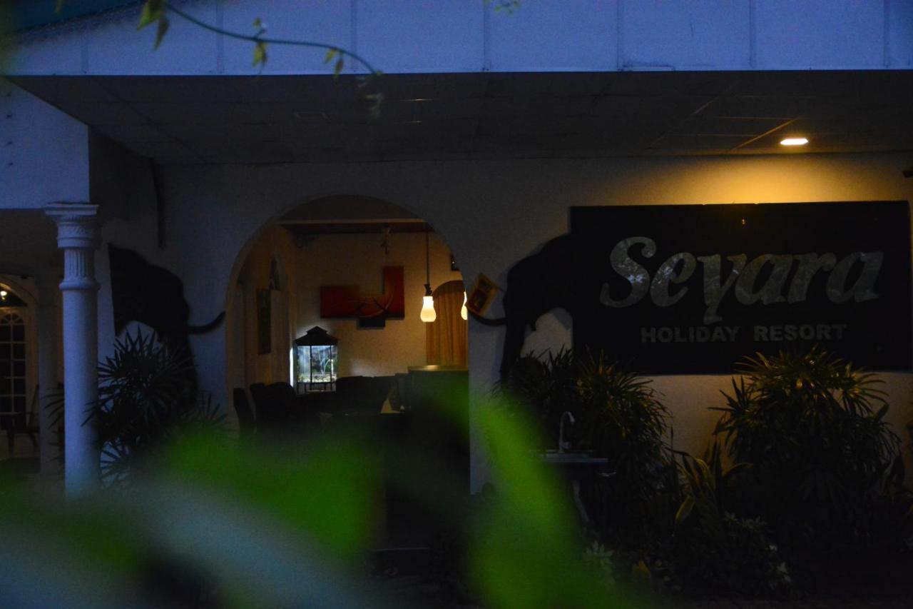 Seyara Holiday Resort โปลอนนารูวา ภายนอก รูปภาพ